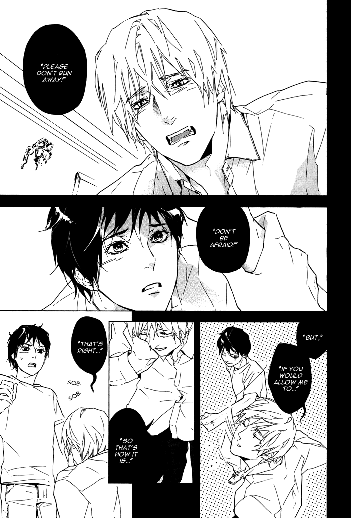 Sore wa Tabetewa Ikemasen Vol. 1 Ch. 1 第26页