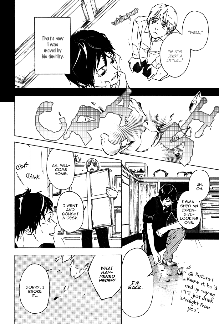 Sore wa Tabetewa Ikemasen Vol. 1 Ch. 1 第27页
