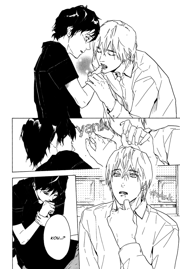 Sore wa Tabetewa Ikemasen Vol. 1 Ch. 1 第29页