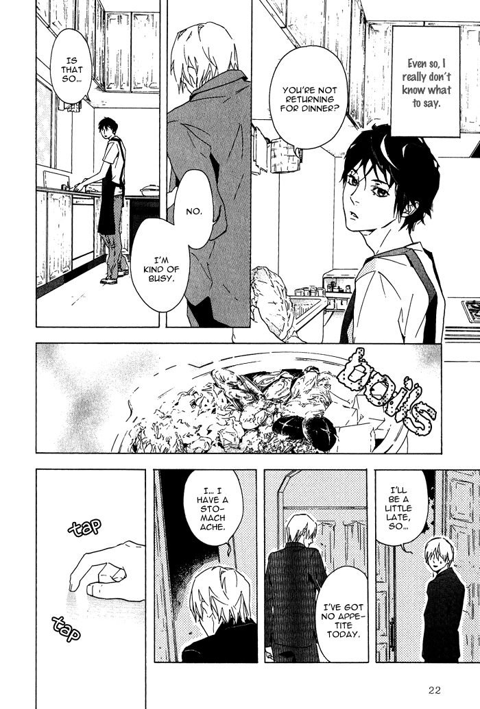 Sore wa Tabetewa Ikemasen Vol. 1 Ch. 1 第31页