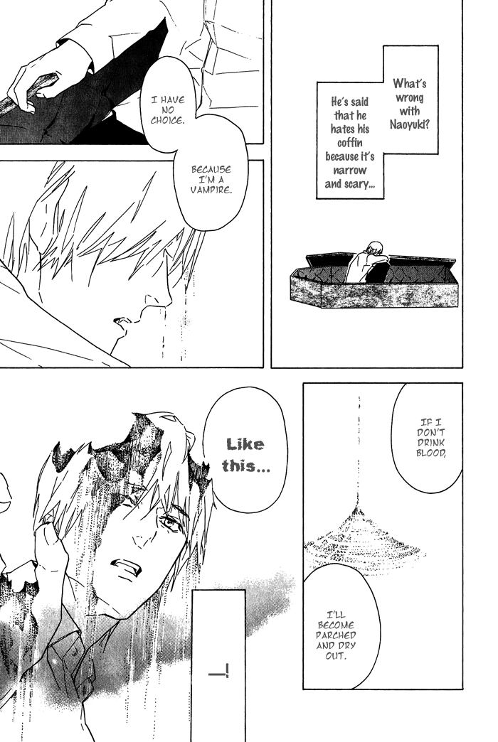 Sore wa Tabetewa Ikemasen Vol. 1 Ch. 1 第34页