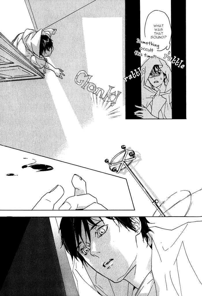 Sore wa Tabetewa Ikemasen Vol. 1 Ch. 1 第36页