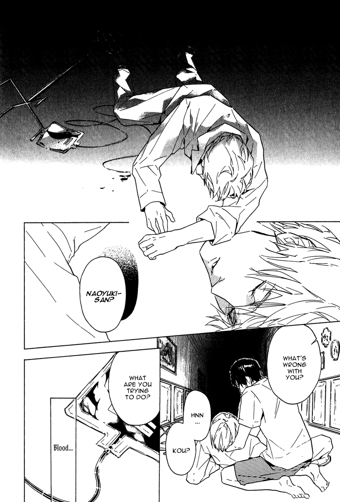Sore wa Tabetewa Ikemasen Vol. 1 Ch. 1 第37页
