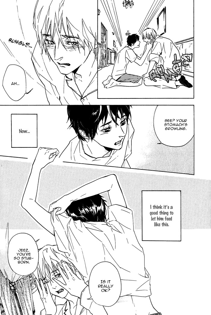 Sore wa Tabetewa Ikemasen Vol. 1 Ch. 1 第40页