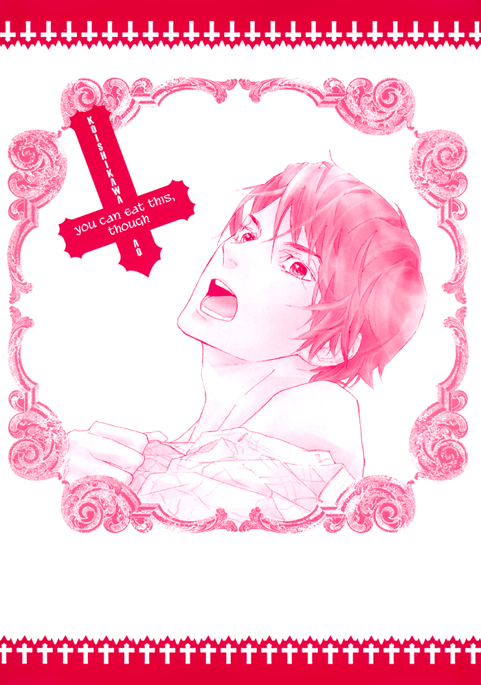 Sore wa Tabetewa Ikemasen 第6页