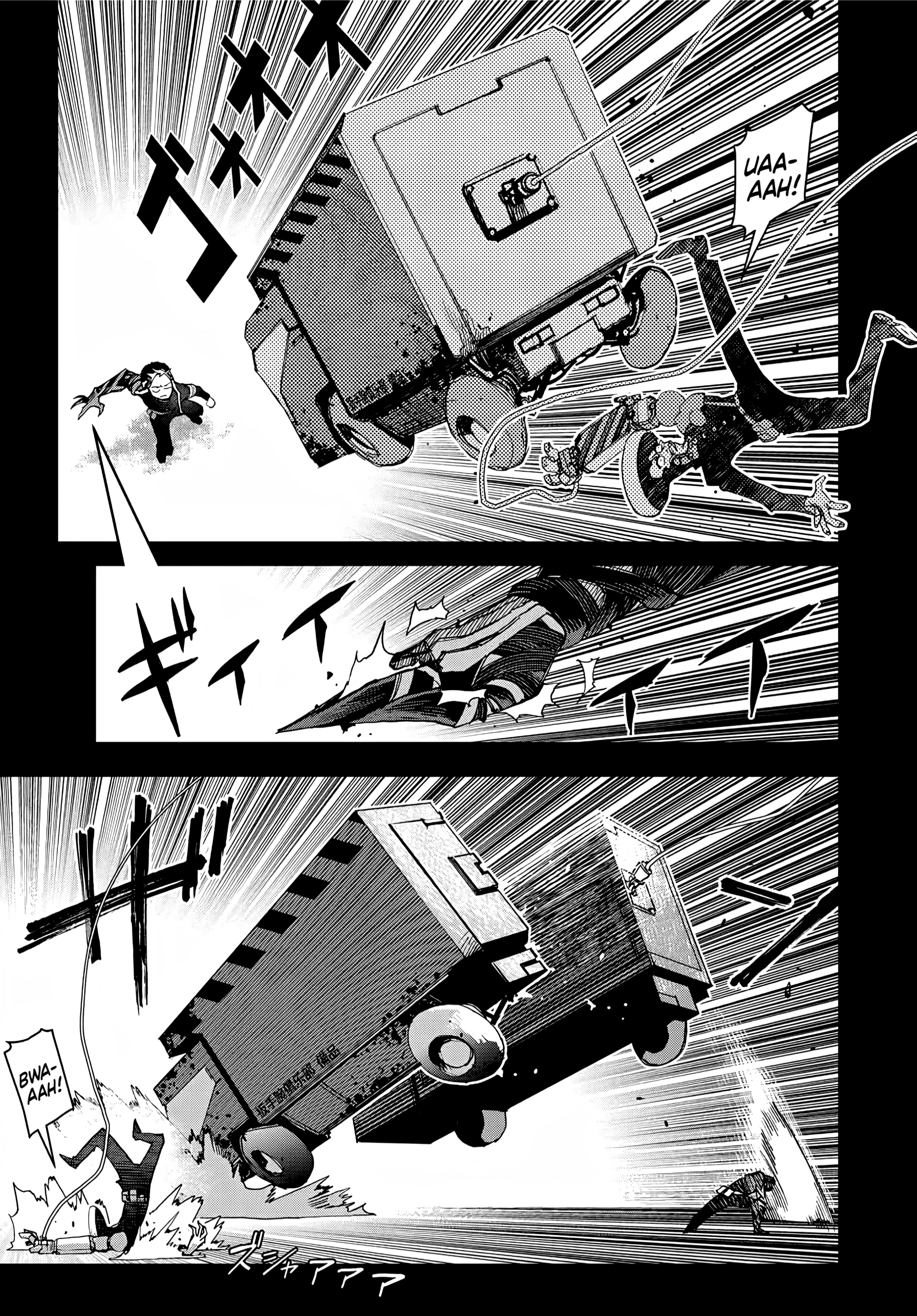 Sensha Isu -TANK CHAIR- Vol. 7 Ch. 44 第15页