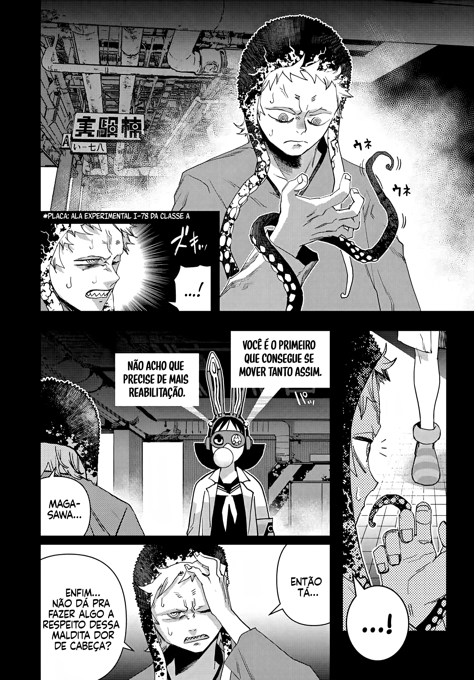 Sensha Isu -TANK CHAIR- Vol. 7 Ch. 44 第4页