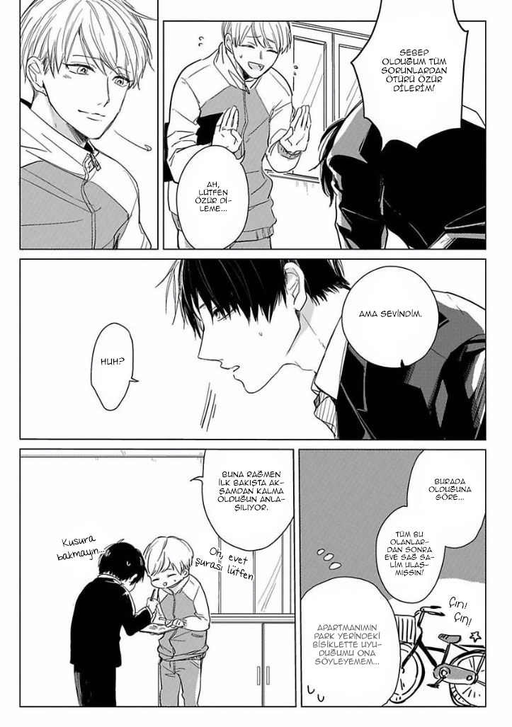 Ai ni Dekinai Koi wa iya Ch. 1 第11页