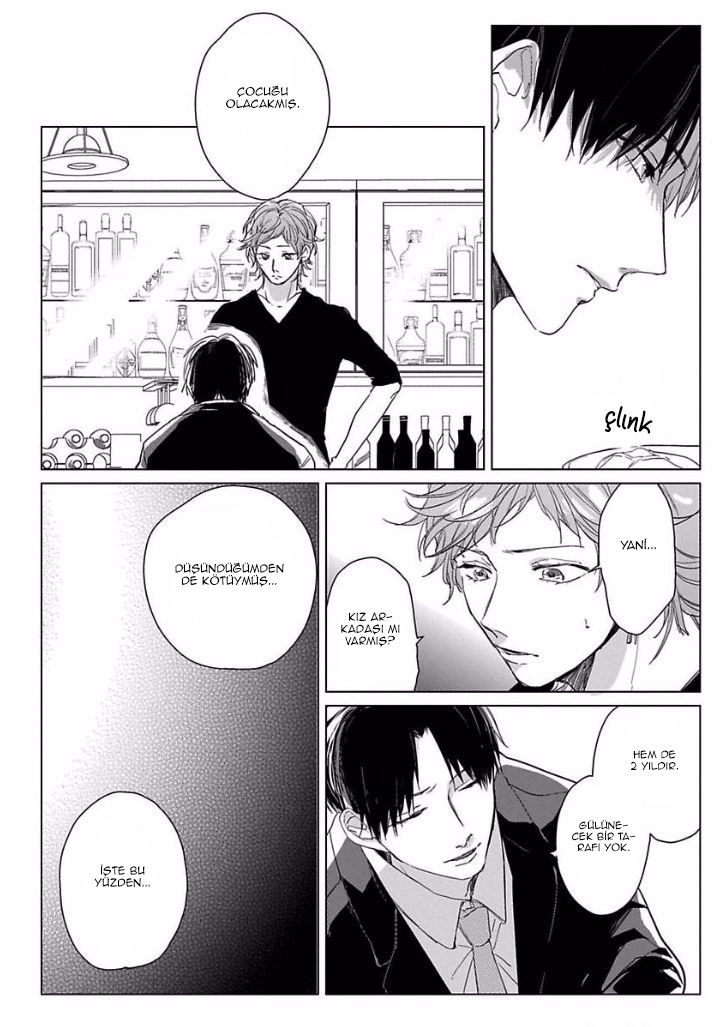 Ai ni Dekinai Koi wa iya Ch. 1 第14页