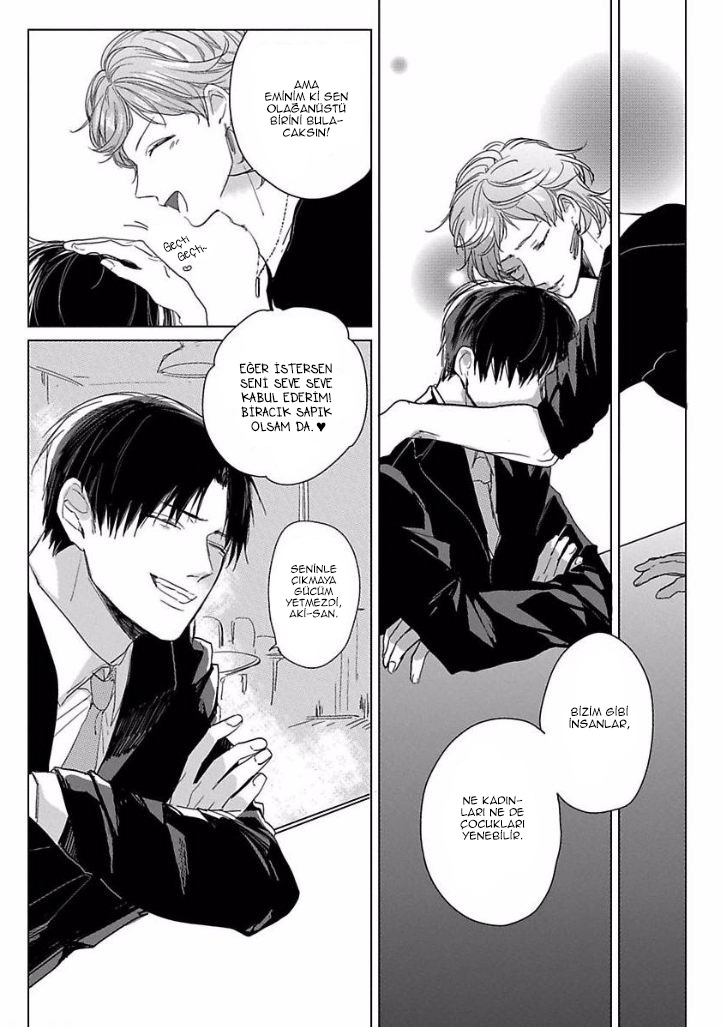 Ai ni Dekinai Koi wa iya Ch. 1 第15页