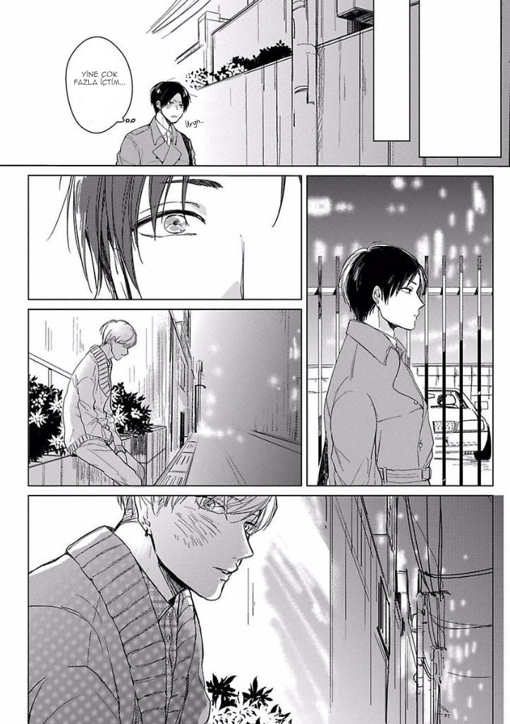 Ai ni Dekinai Koi wa iya Ch. 1 第16页