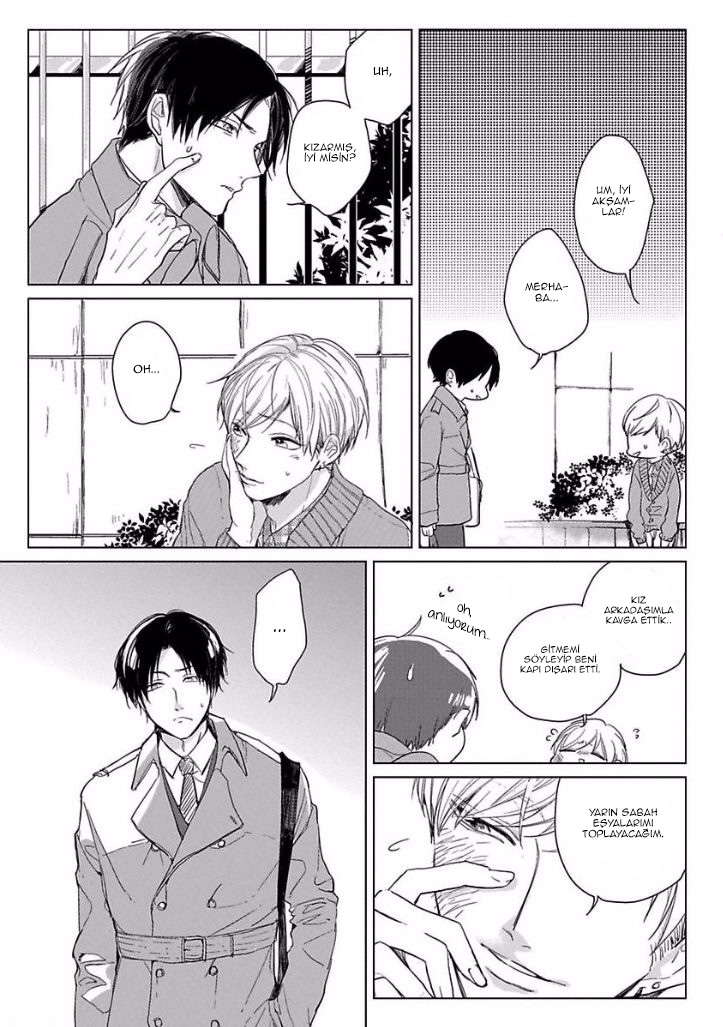 Ai ni Dekinai Koi wa iya Ch. 1 第17页
