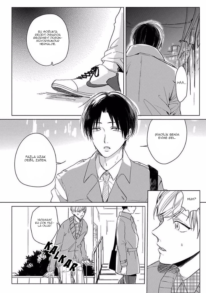 Ai ni Dekinai Koi wa iya Ch. 1 第18页