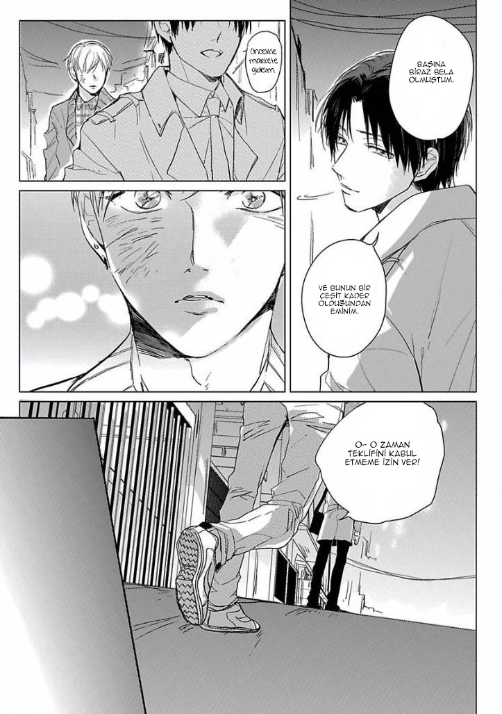 Ai ni Dekinai Koi wa iya Ch. 1 第19页
