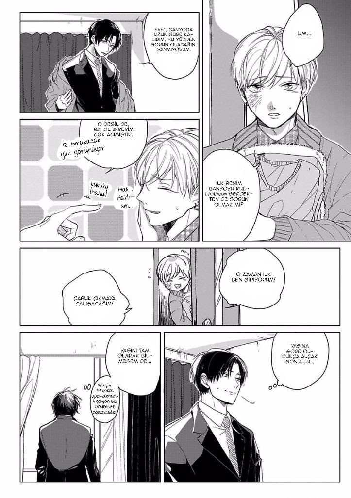 Ai ni Dekinai Koi wa iya Ch. 1 第20页
