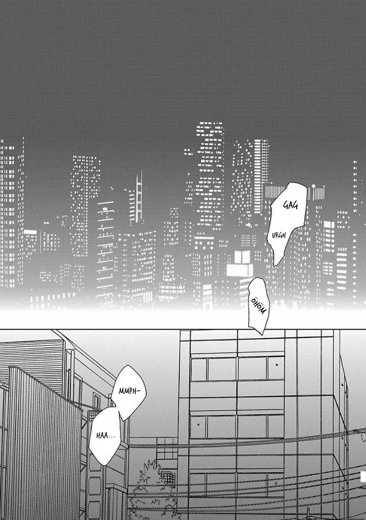 Ai ni Dekinai Koi wa iya Ch. 1 第3页