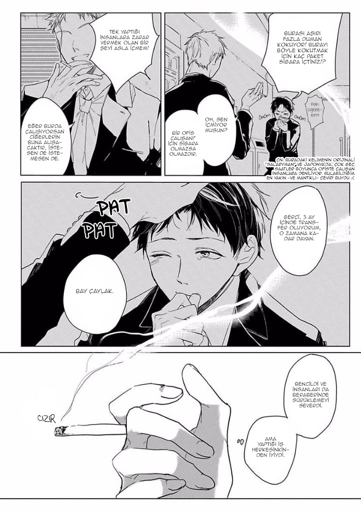 Ai ni Dekinai Koi wa iya Ch. 1 第22页