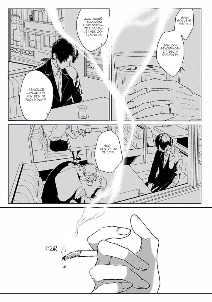 Ai ni Dekinai Koi wa iya Ch. 1 第23页
