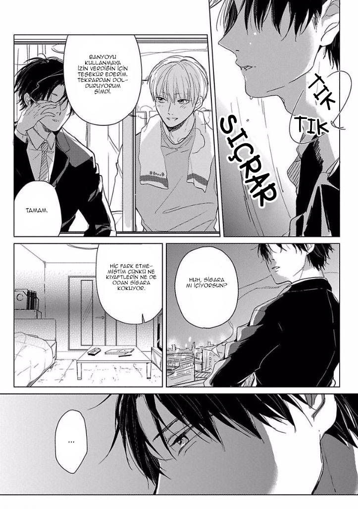 Ai ni Dekinai Koi wa iya Ch. 1 第25页