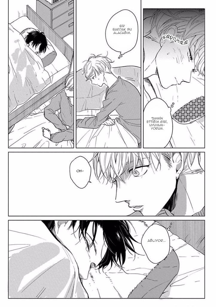 Ai ni Dekinai Koi wa iya Ch. 1 第26页