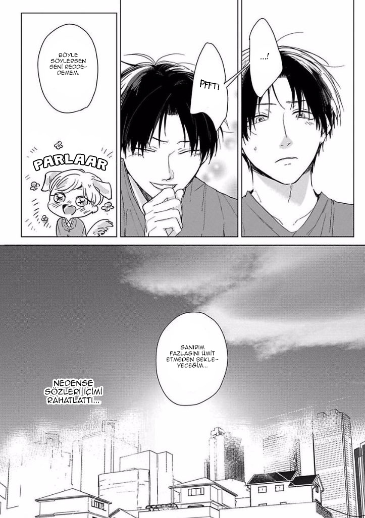 Ai ni Dekinai Koi wa iya Ch. 1 第31页