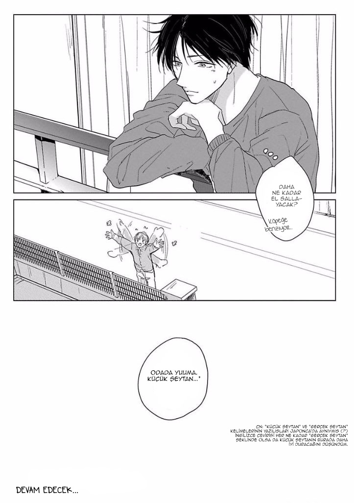 Ai ni Dekinai Koi wa iya Ch. 1 第32页