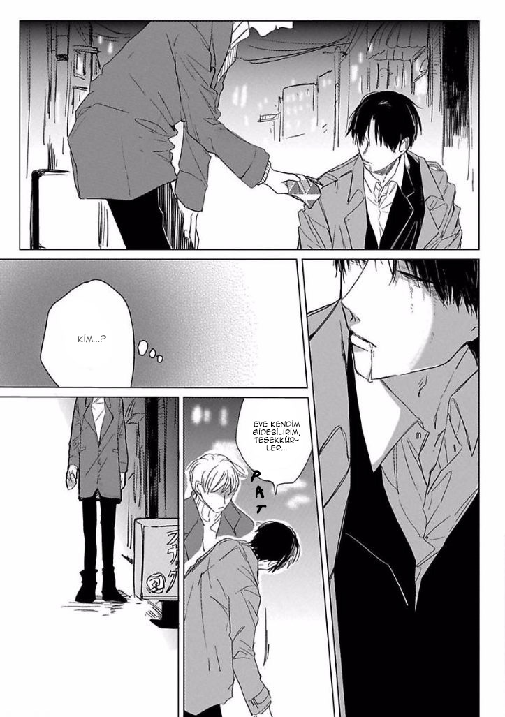 Ai ni Dekinai Koi wa iya Ch. 1 第5页