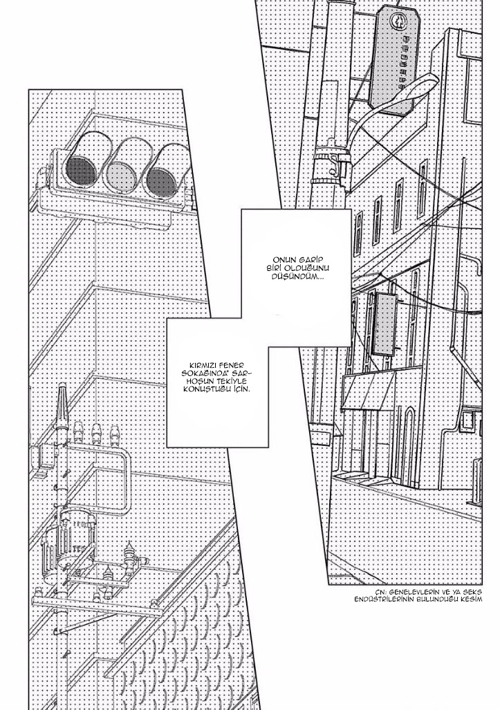 Ai ni Dekinai Koi wa iya Ch. 1 第6页
