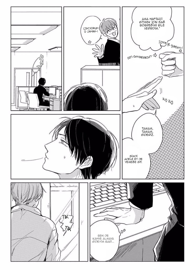 Ai ni Dekinai Koi wa iya Ch. 1 第8页