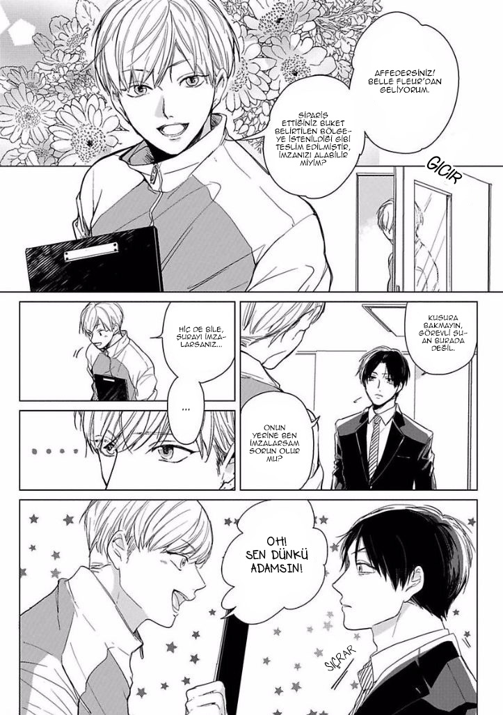 Ai ni Dekinai Koi wa iya Ch. 1 第9页