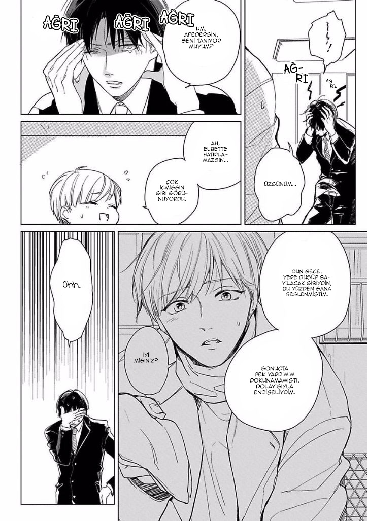 Ai ni Dekinai Koi wa iya Ch. 1 第10页