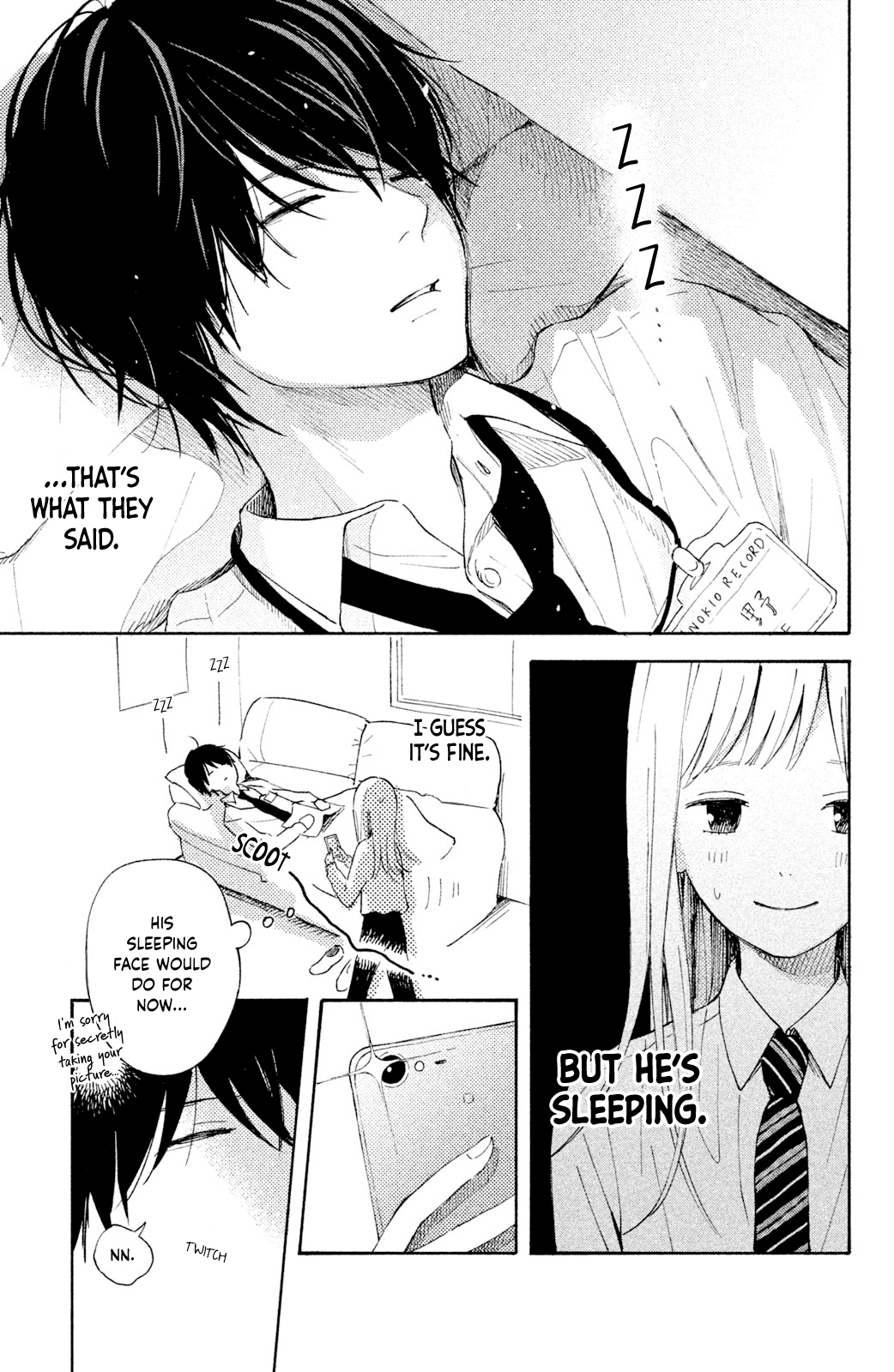 Watashi Datte Motete Mitai With your languid sparkle ~I want to take your photo~ 第3页
