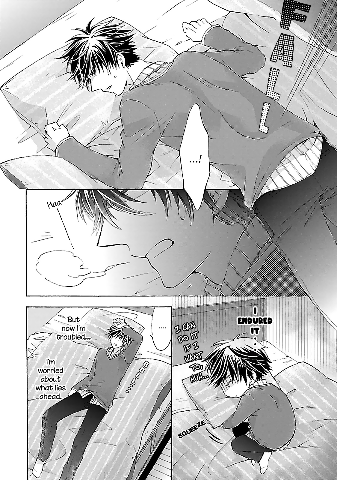 Tonari no Banken Ch. 3 第13页