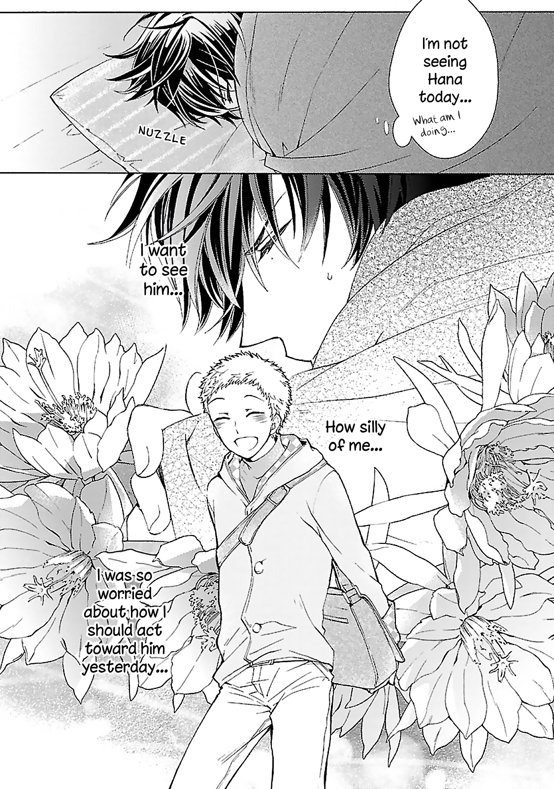 Tonari no Banken Ch. 3 第16页
