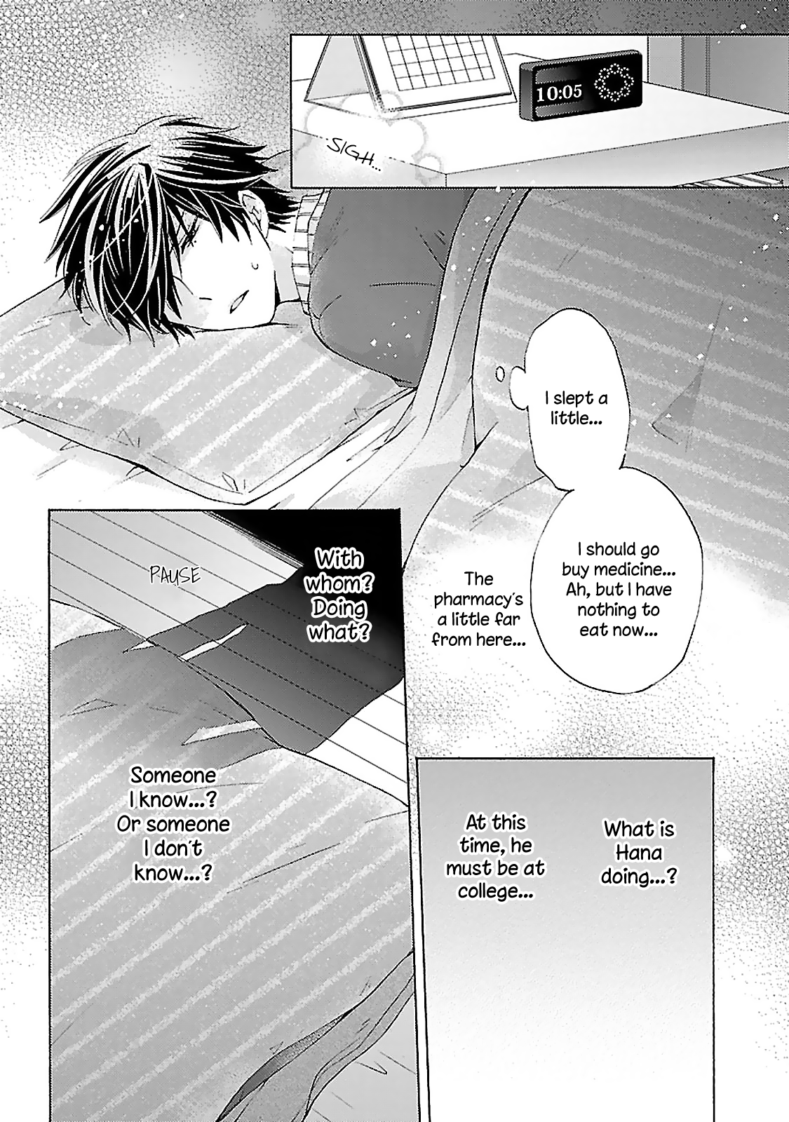 Tonari no Banken Ch. 3 第18页