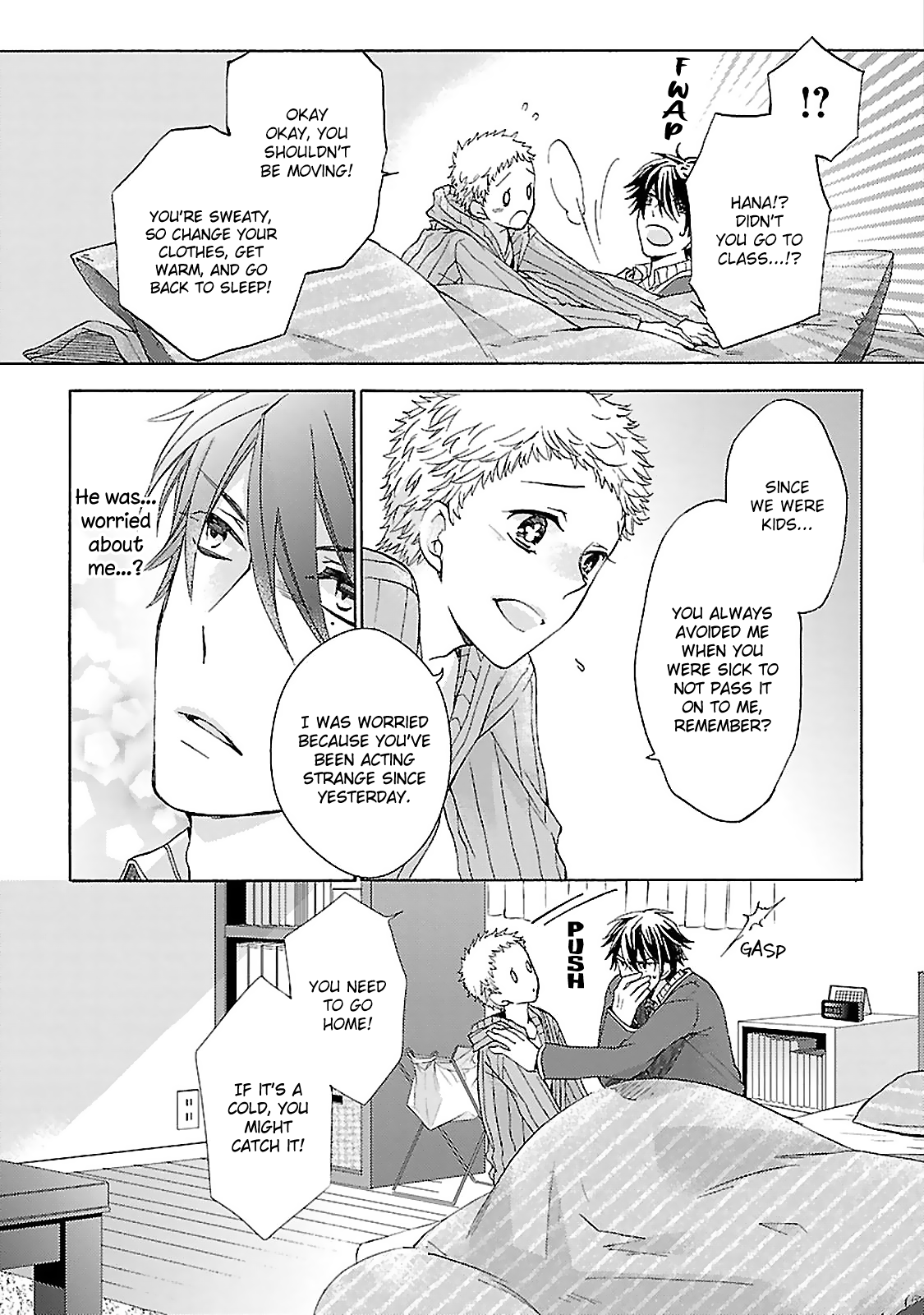 Tonari no Banken Ch. 3 第20页