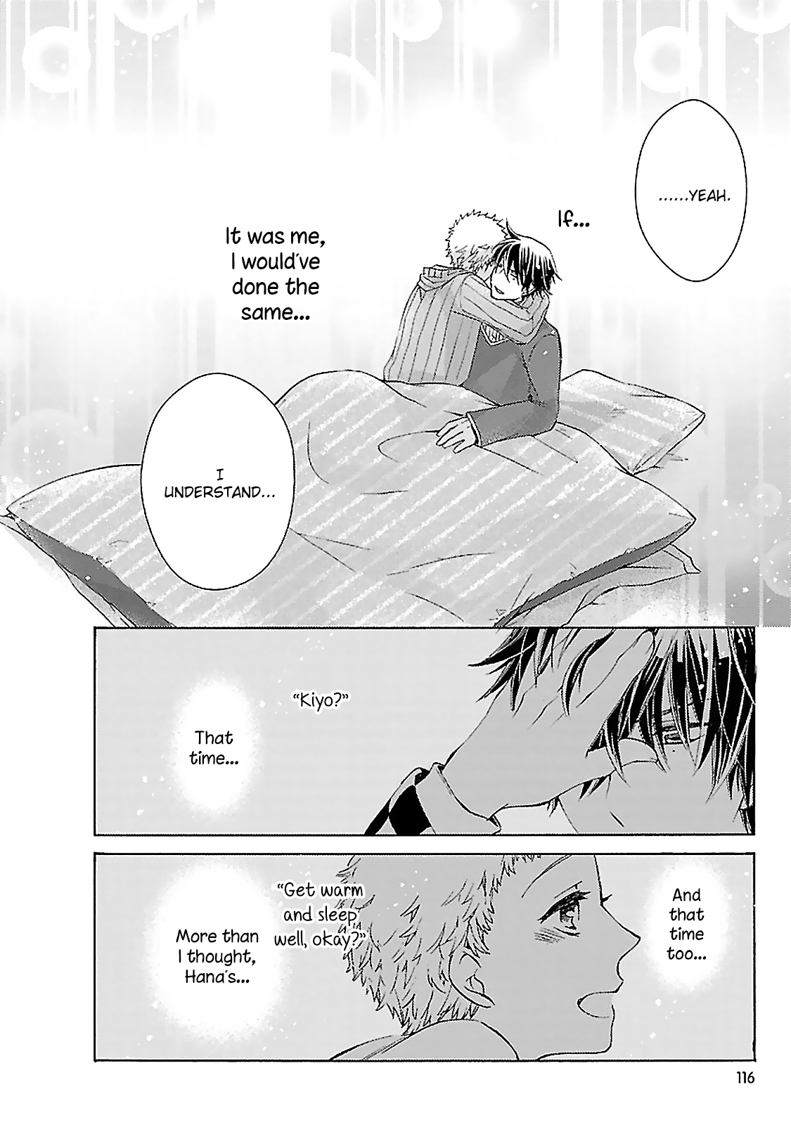 Tonari no Banken Ch. 3 第23页
