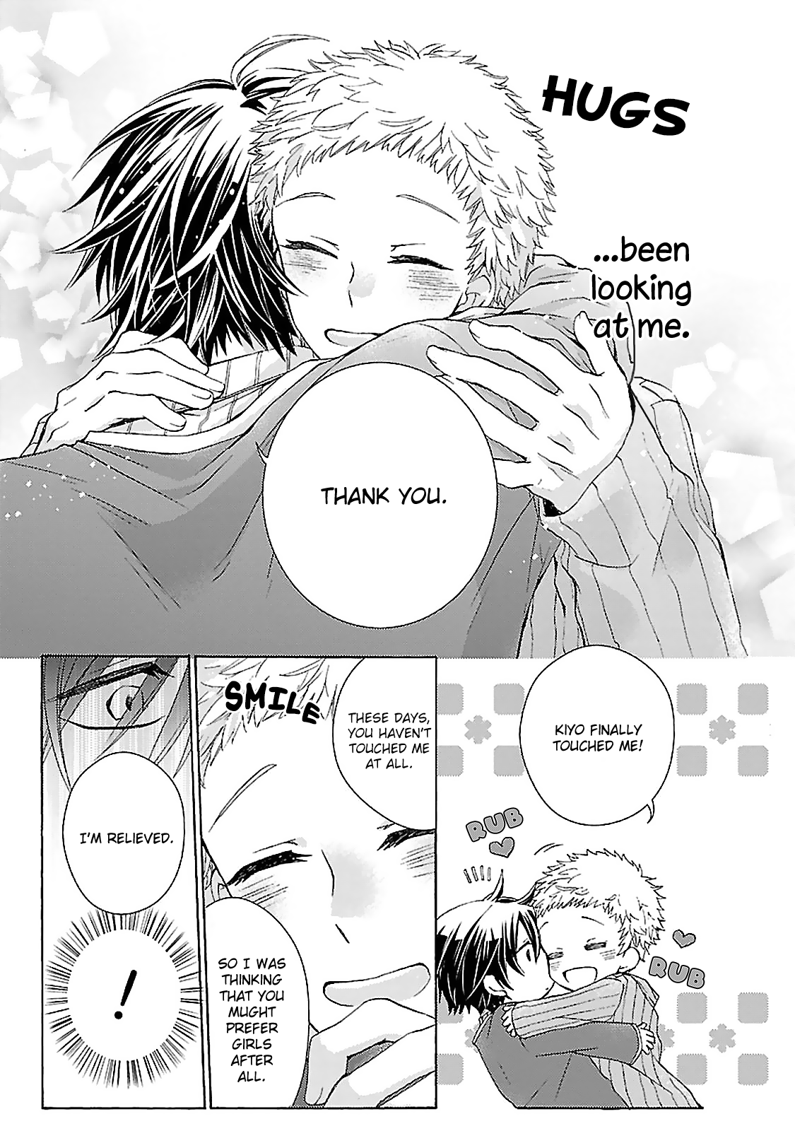 Tonari no Banken Ch. 3 第24页
