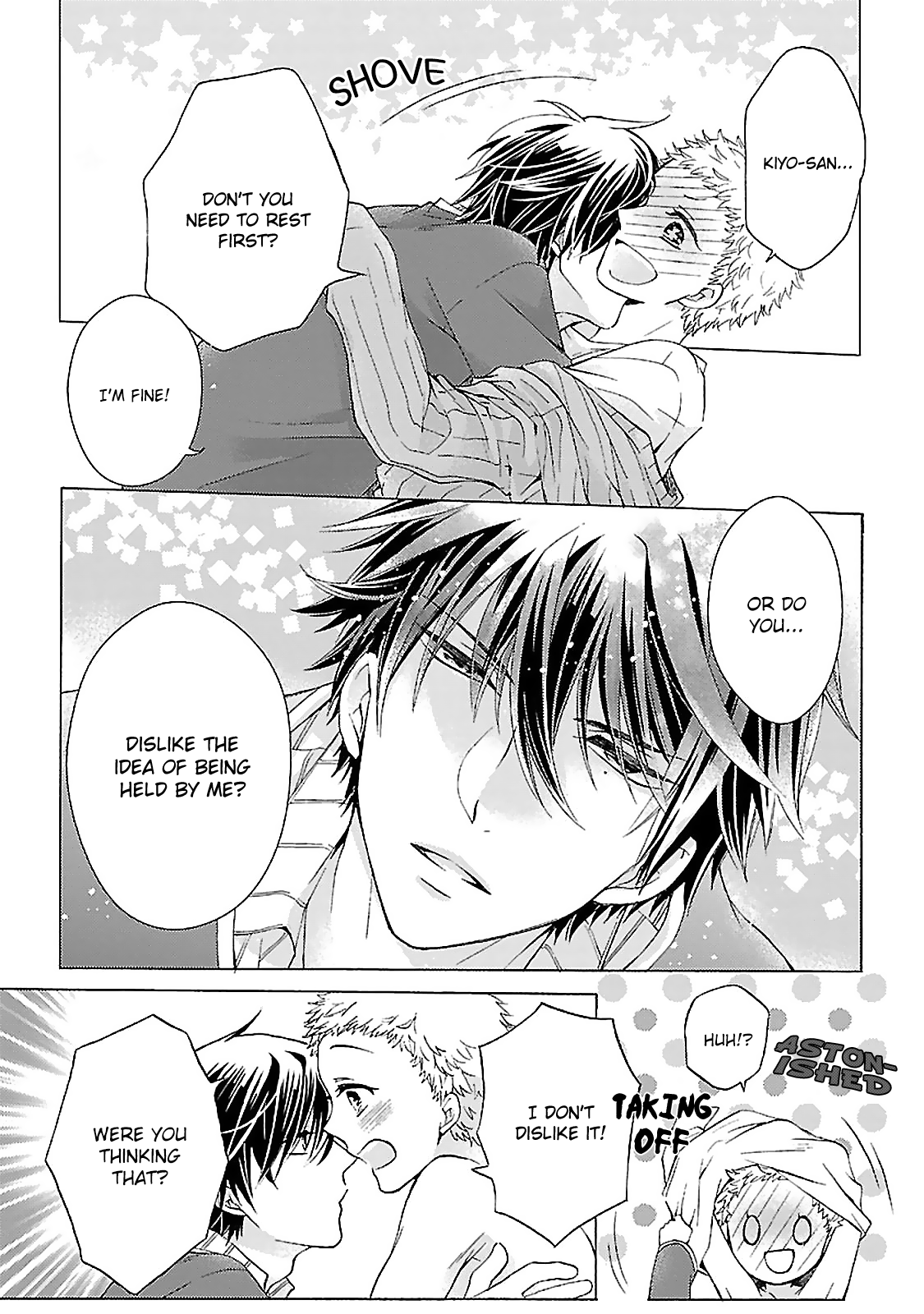 Tonari no Banken Ch. 3 第28页