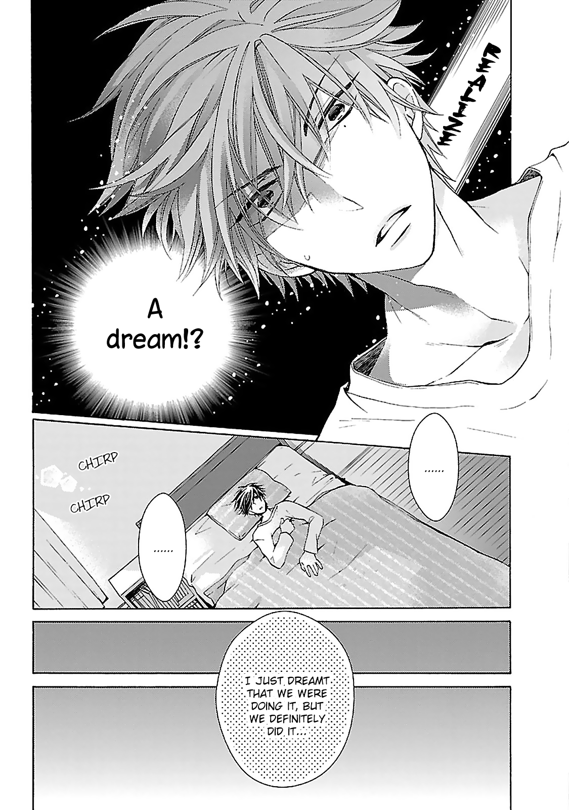 Tonari no Banken Ch. 3 第4页