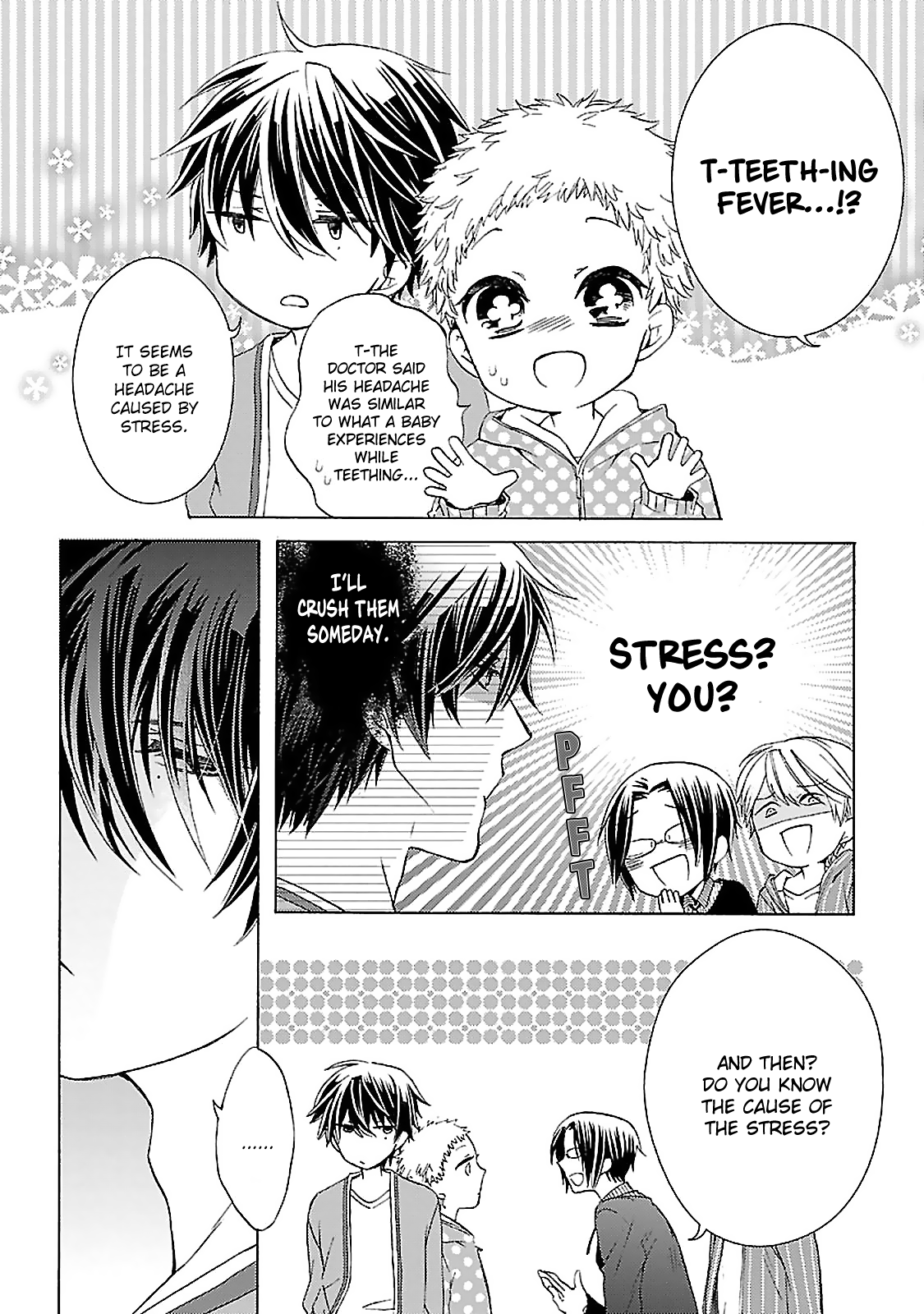 Tonari no Banken Ch. 3 第34页