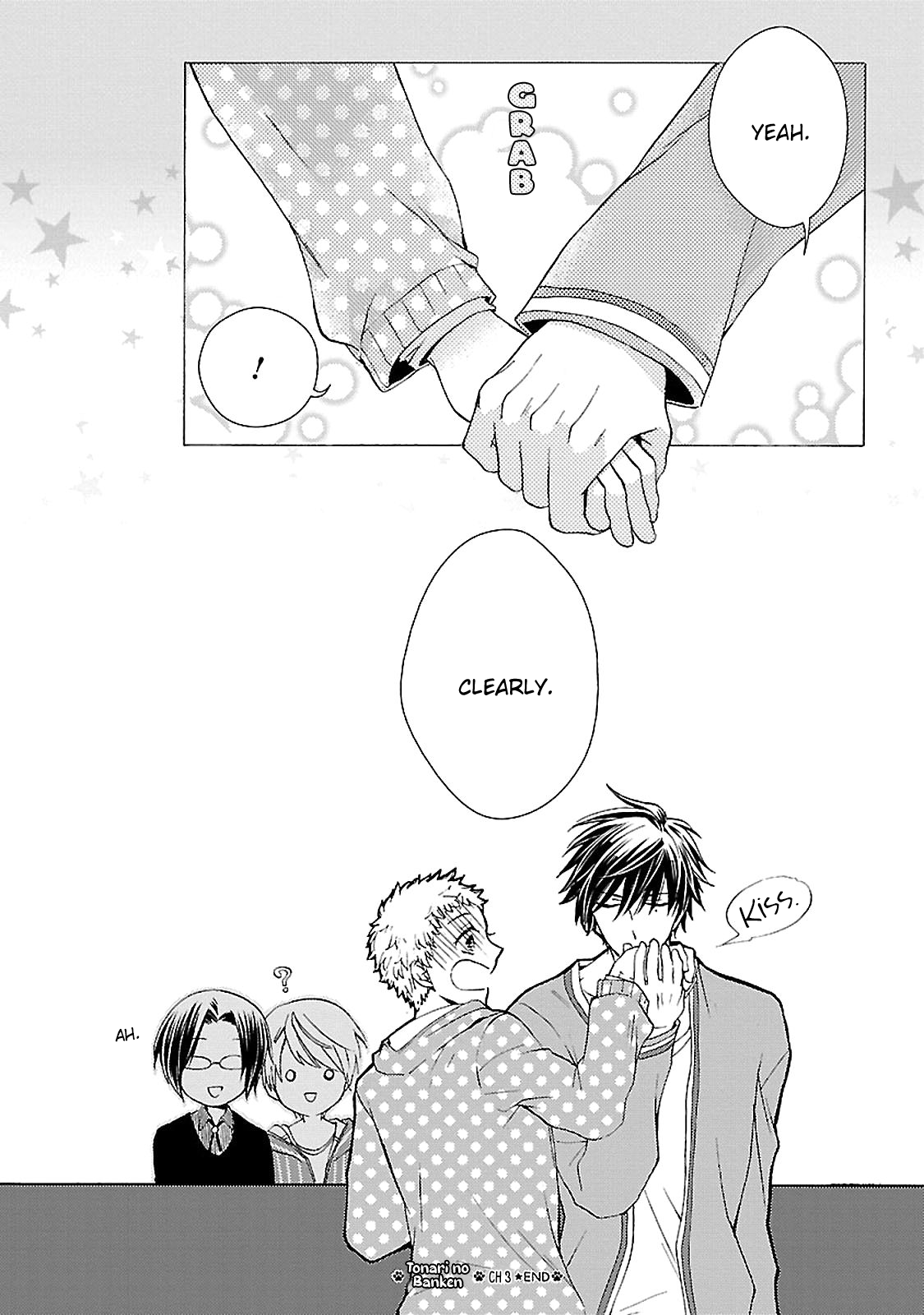 Tonari no Banken Ch. 3 第35页