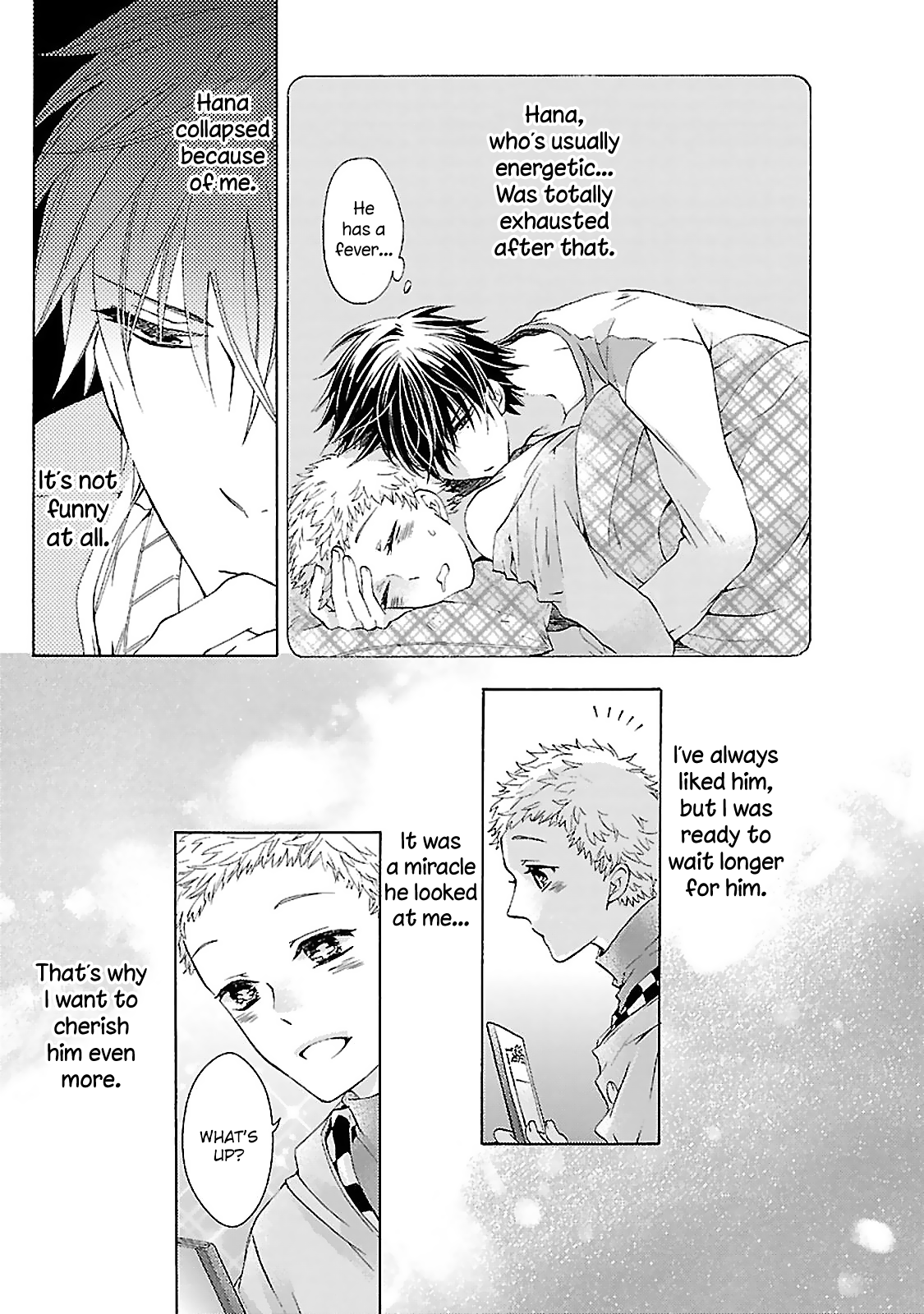 Tonari no Banken Ch. 3 第6页