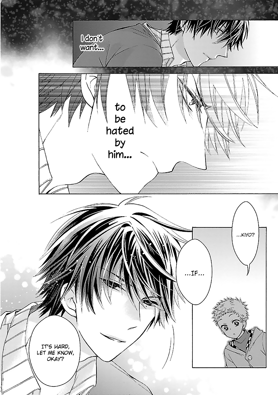 Tonari no Banken Ch. 3 第7页