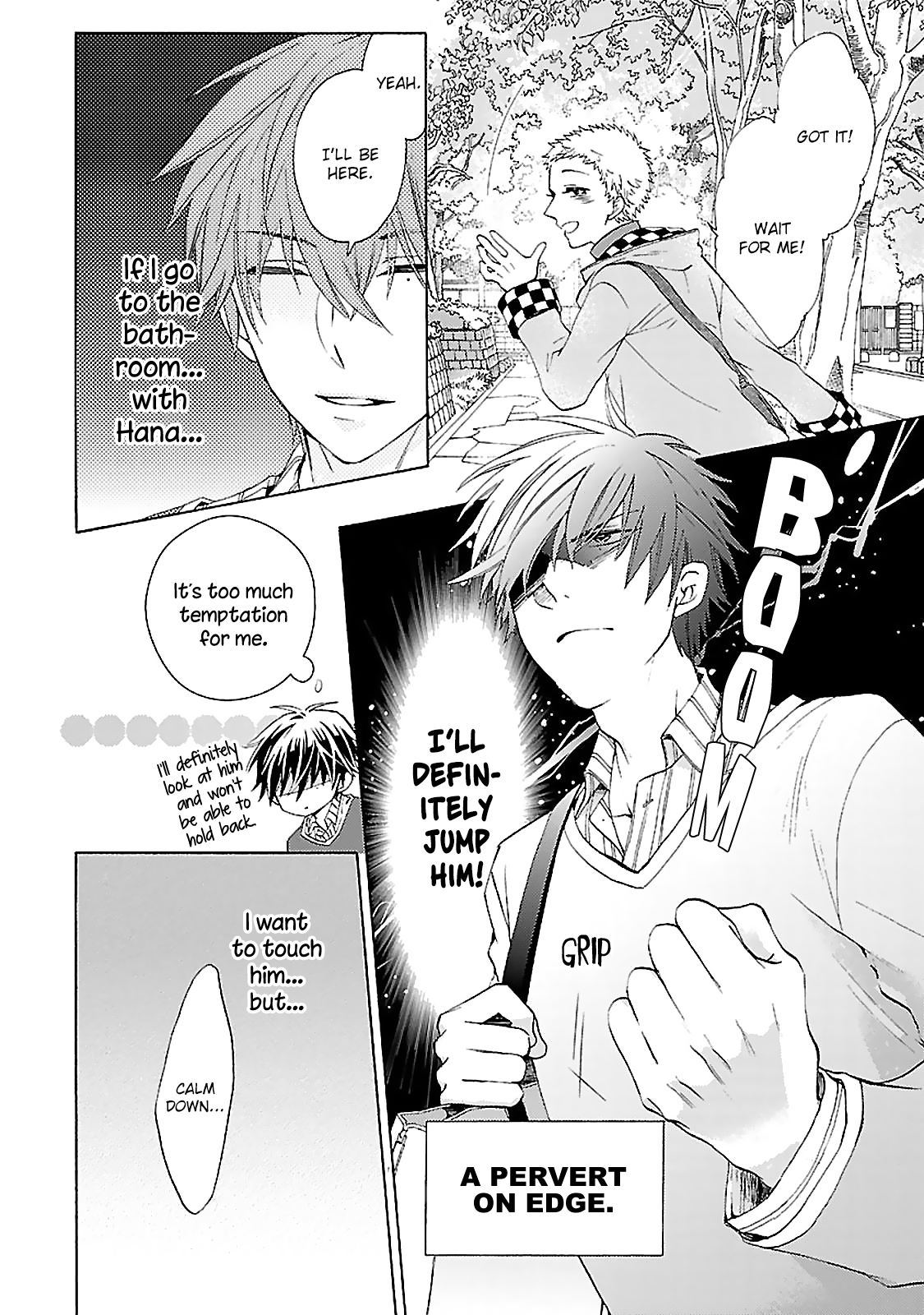 Tonari no Banken Ch. 3 第9页