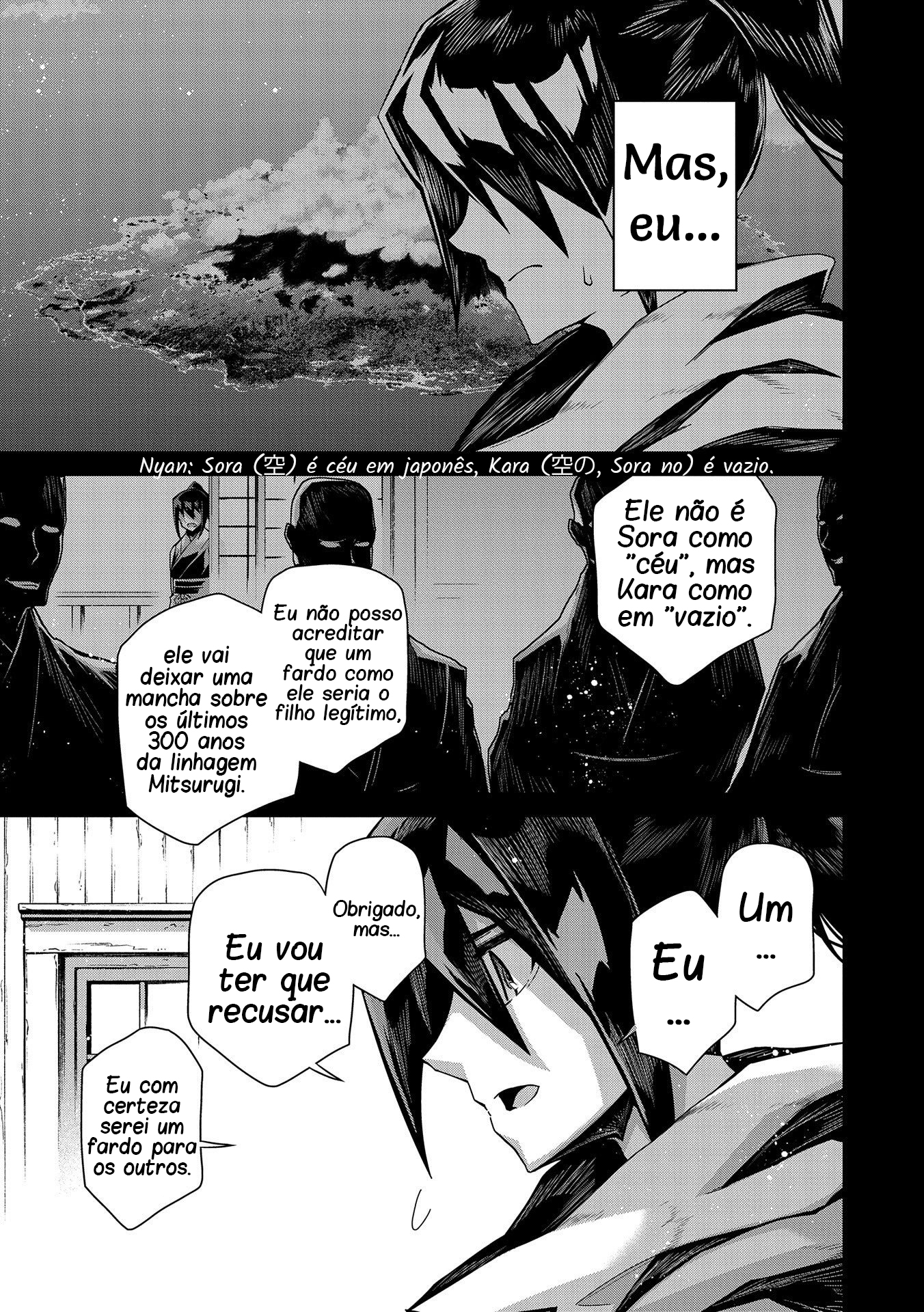 The Revenge of the Soul Eater No fundo do desespero I 第13页