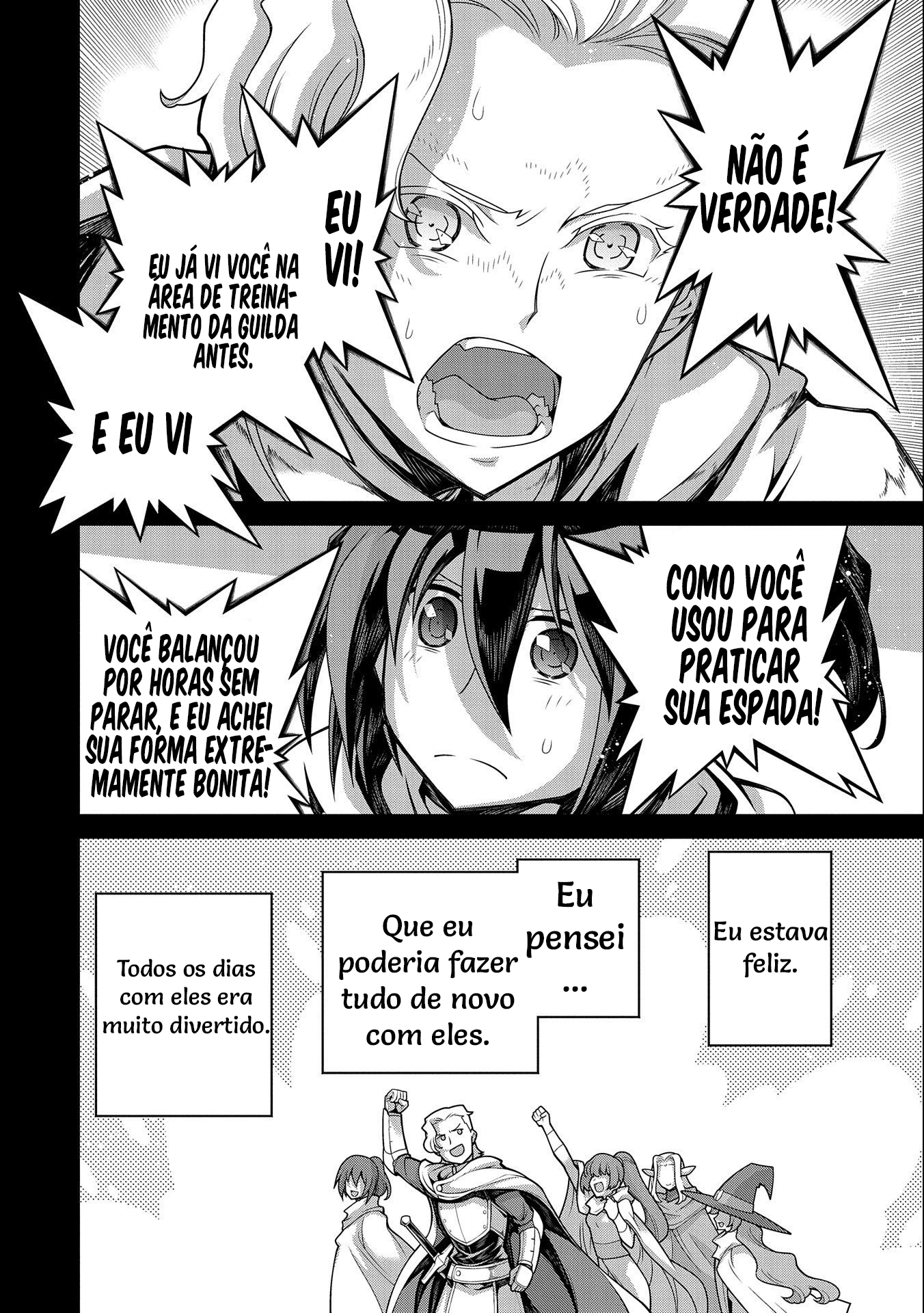 The Revenge of the Soul Eater No fundo do desespero I 第14页