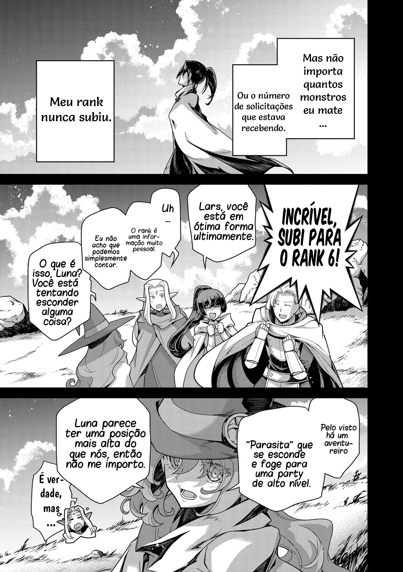 The Revenge of the Soul Eater No fundo do desespero I 第15页