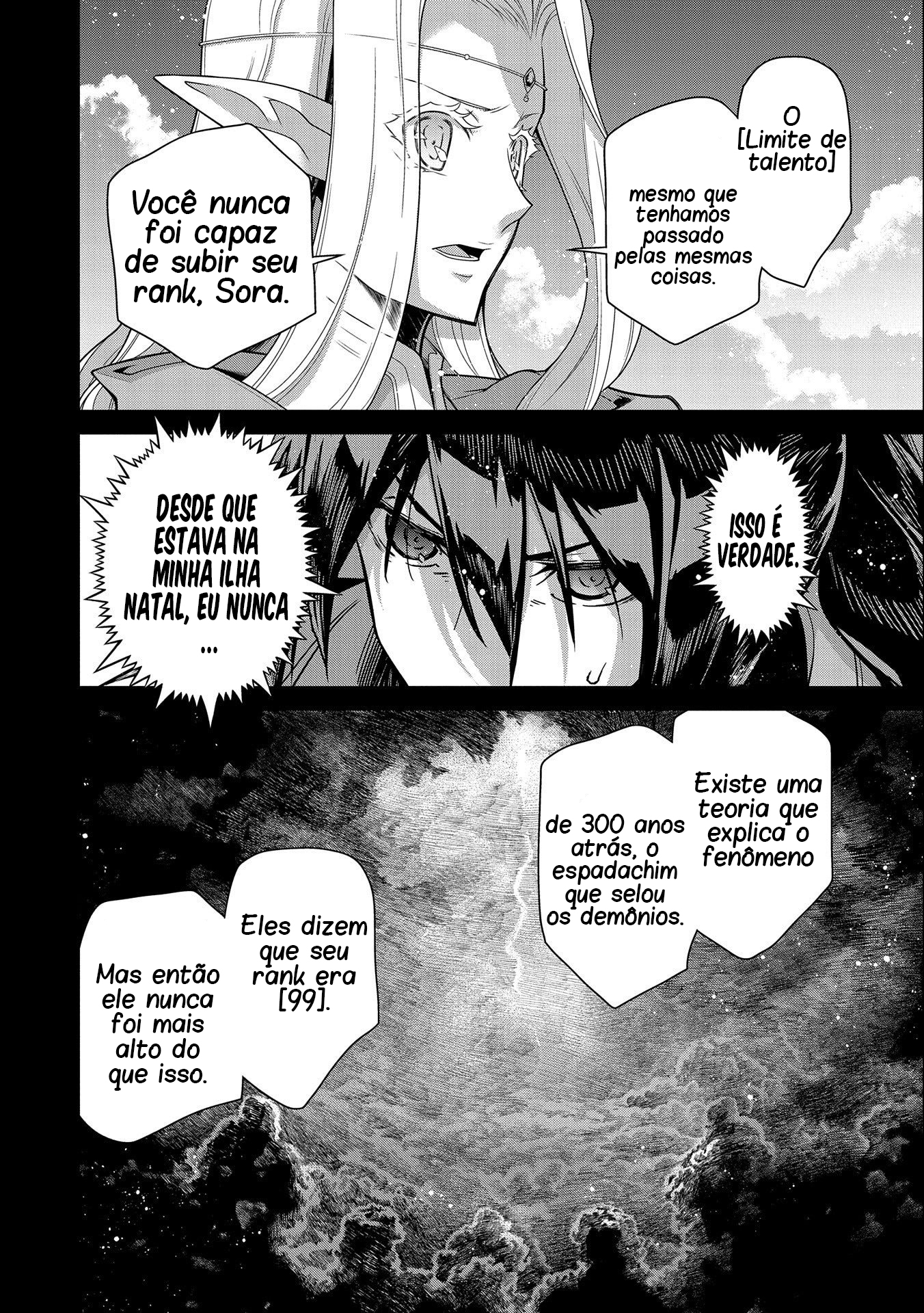 The Revenge of the Soul Eater No fundo do desespero I 第20页