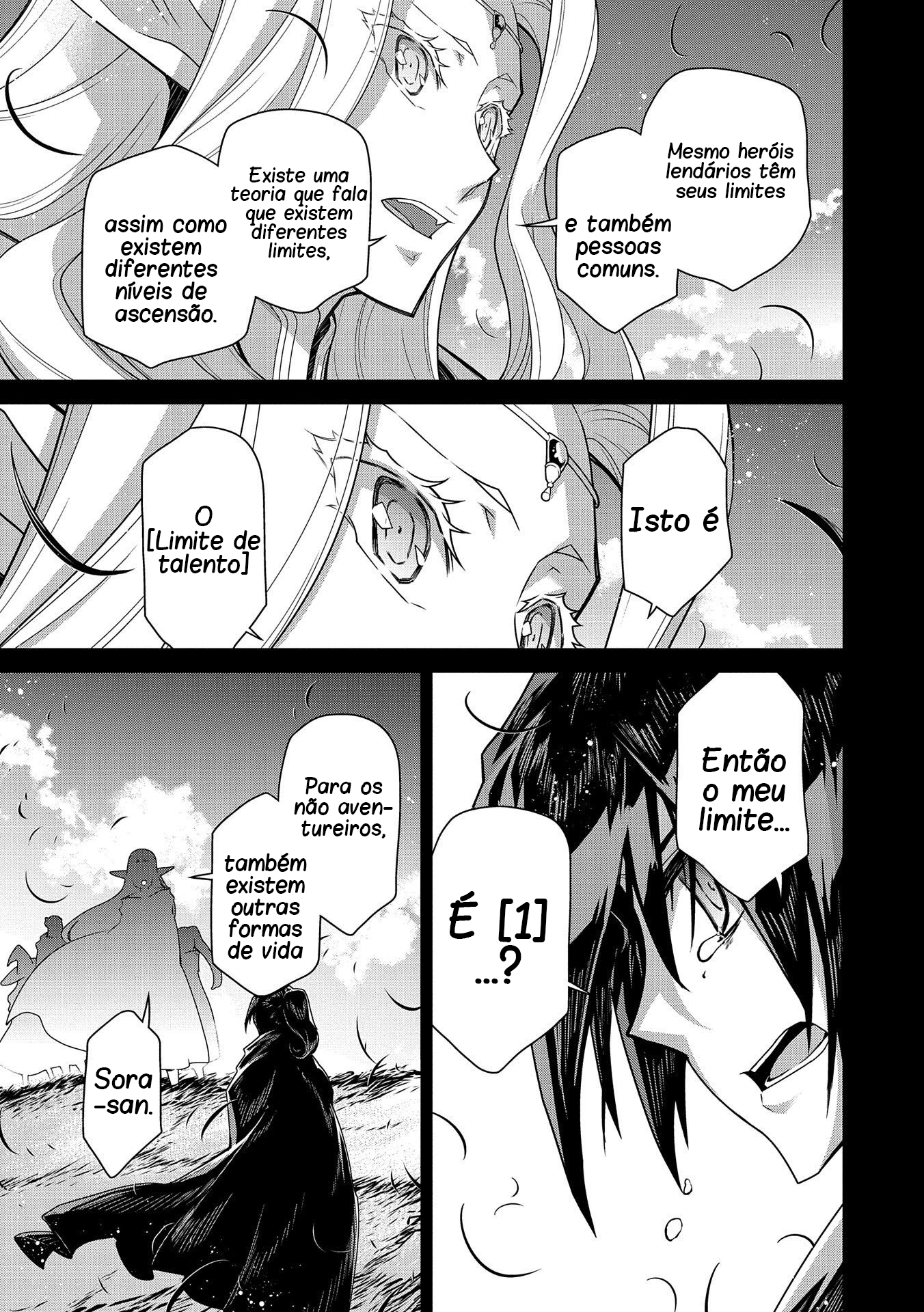 The Revenge of the Soul Eater No fundo do desespero I 第21页